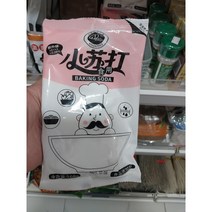 탄산수소나트륨 소다 다용도 중국식품