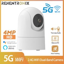 농막 업소용 강아지 가정집 현관문 움직이는 CCTV 8mp 4k hd ip 카메라 야외 와이파이 보안 카메라 자동 랙 웹캠 5x 줌 ir 야간 투시경 비디오 감시 ip66, 5MP 카메라, au 플러그
