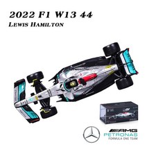 BURAGO_ Bburago 143 F1 2023 페라리 F1-75 75th 기념일 Giallo Modena 16 Leclerc 55 Sainz 합금 자동차 다이 캐스팅 모델 장난, [25] W13 NO.44