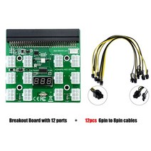 1200w 서버 전원 공급 장치 hp dl580g5 psu 케이블 breakout board mining psu mine power for pc, 12포트 보드
