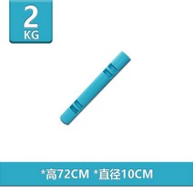 바이퍼 트레이닝 천연고무관 밸런스 근력 코어강화 4kg 피트니스 홈트 헬스, A.2KG라이트블루