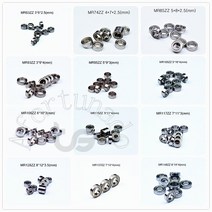금속 씰링 여러 크기 소형 10 조각 베어링 MR72 74 85 95 105 106, MR155ZZ 5x15x5mm