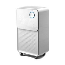 [SHAOMI] 샤오미 Songjing 송징 제습기 SJ-125E 스마트 대용량 제습기, 화이트