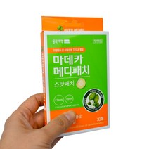 동국제약 동국제약 마데카 메디패치 33매 스팟패치 원형, 2세트