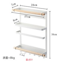 직구드림 비누받침대 비누건조대 리빙박스 냉장고 자석선반 냉장고정리 주방 부엌 정리 수납박스 주방 마그네틱 흡수 나노 랙 사이드 월 랙 마그네틱 행거 롤 페이퍼 타월 랙 자석 보관 가방-11711, 옵션02, 01.3 개의 층