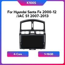 안드로이드올인원 현대 클래식 산타페 2006-2015 JAC S1 (Rein) 1 2007-2013 차량용 멀티미디어 라디오 안드로이드 11 헤드 유닛 내비게이션 GPS, HY13K100S