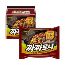 자장면 짜장라면 사천 불짜장 수타짜장 볶음짜짜로니 볶음짜장 140g 5입 자장라면 중식요리 짜장면라면, 단품