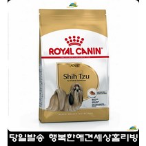 강아지좋은사료 애완견기력충전사료 애완견영양보충사료 중형견사료