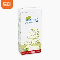 [아이스박스포함] 에버휩 생크림 식물성 가당 도매 대량 1030g, 18개