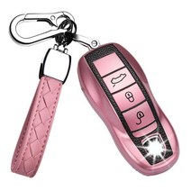 HIBEYO TPU 키 Fob 커버 케이스 포르쉐 2020 2021 마칸 911 카이엔 파나메라 키리스 엔트리 원격 키체인 소프트 키 프로텍터 자동 스마트 쉘 홀더 핑크, Pink