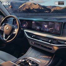 BMW 더뉴 X7 페리 LCI 네비게이션 풀커버 강화유리 보호필름, 2023 BMW X7 페이스리프트, A타입-고화질 강화유리