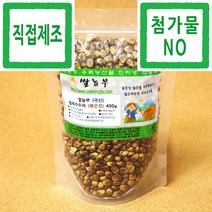 옥수수차 쌀농부 (국산) 찰옥수수차(볶은것) 400g (국산 찰옥수수 세척+건조+볶음+직접제조)