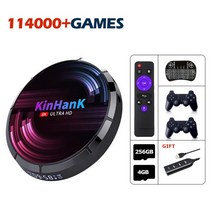 옛날오락기 비디오게임 고전 가정용 게임기 레트로 비디오 게임 콘솔 슈퍼 X 최대 4K HD 와이파이 PS1/PSP/, 02 AU, 06 256-Gamepad-keyboard