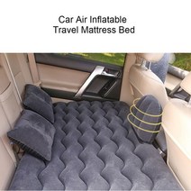 올뉴카니발 차박매트 캠핑 에어 매트리스 자동차 휴대용 풍선 소파 car travel bed back 팰리세이드