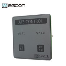 이지콘(주) 자동절체스위치 ATS-CS1 63A, 컨트롤러, 1개