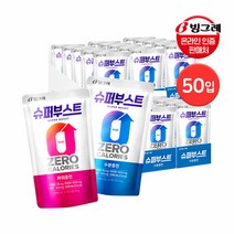 빙그레 슈퍼부스트 수분충전/파워충전 230ml 50입 / 에너지드링크, 슈퍼부스트 파워충전 230ml 50입