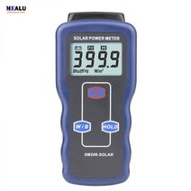 태양광 측정기 조도기 광합성 파워 미터 태양 광