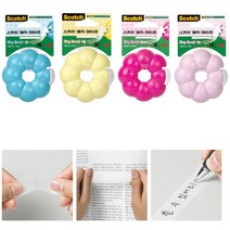 3M 글씨써지는 마스킹 라벨 스카치 테이프 커팅기 자르기 커터 물류 가게, 레몬