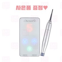 샤르망 S머신 디지털머신 반영구재료 성윤테크 화장, 머신+전용6F