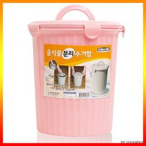 꼬미꼬모음식물수거함 음식물수거함/음식물수거통/음식물수거/음식물분리/음식물통