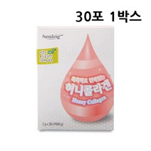 힐링 피쉬콜라겐 분말 가루 먹는 저분자 어류 콜라겐 100프로 펩타이드 벌꿀 비타민C 피부건강, 1개, 60g
