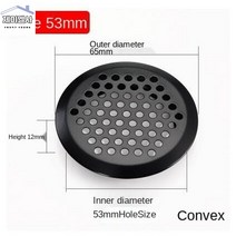 닥트자재 덕트 자재 부속 메쉬 구멍 닥트, 13)53mm  b검정색