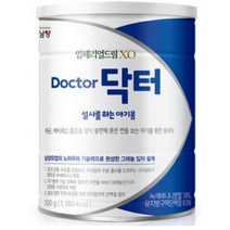 남양 임페리얼드림XO 닥터 설사를 하는 아기용 분유, 5개, 300g