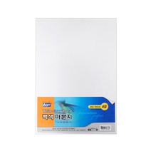 [코리아스퀘어] 알파 백색 마분지 8절 20매