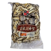 건표고 슬라이스 1kg 대용량 벌크 말린 건조 표고 버섯, 1개