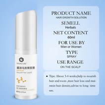 HAIRCUBE 머리카락 성장 에센스 빠른 Germinal 세럼 헤어 케어 수리 두꺼운 안티 탈모 액체 남성 여성을위, 06 YFY026 60ML
