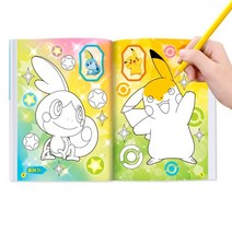 포켓몬스터 미니 색칠놀이북 포캣몬 색채우기 노트 미술 색깔 칠하기 스케치북 피카츄 컬러링 스캐치북, 기본, 기본