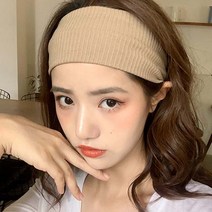 니트 소재 부드러운 여자 남여공용 패션 헤어밴드 캐주얼한 데일리 골지헤어밴드 넓은밴드 머리정리 잔머리