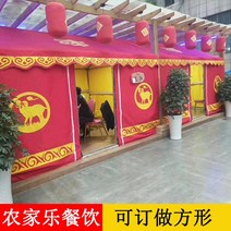 대형 텐트 루프탑 겨울 차박 노르웨이 몽골 동계 쉘터 광장 유르트 텐트 야외 숙박 시설 농가 케이터링 레스토랑 호텔, 다른 크기 사용자 정의 고객 서비스에 문의