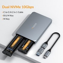 IDsonix M2 듀얼 NVMe SSD 케이스 10Gbps 하드 드라이브 인클로저 PCI, NVMe Dual