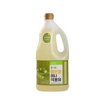 풀스키친 가정식 맑은콩 식용유 (1.8L) 별식 술안주 간편식 캠핑 혼밥 자취 튀김, 21개