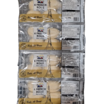 [코스트코] MENISSEZ 미니 프렌치롤 300G x 4(24개입) 아이스박스, 1개