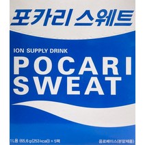 포카리스웨트 분말 5팩 이온음료 파우더 1리터 1L