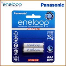 파나소닉 에네루프 800mAh 2알 AAA eneloop배터리 충