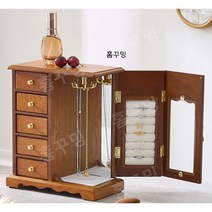 스탠드 예물함 돌반지 예단 폐물 보석함 악세사리 보관함 상자 케이스, 1, A