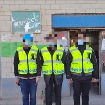 형광반사안전복 하이 비스 작업 반사 조끼 스트립 패브릭 건설 보안 안전 높은 가시성 의류, 02 chest 130-170