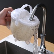 캠핑푸드세척기 쌀 세척볼 쌀씻는볼