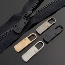 셀프 수선 누르는 간편터치 간편 고리 1p 수리 가방 지퍼손잡이 지퍼고리, 그레이
