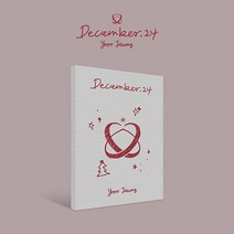 윤지성 - 디지털 싱글 2집 12월 24일(December. 24) Platform ver. - 카드 홀더+PVC포토카드앨범+포토카드+아코디언 부클릿+디지털 콘텐츠