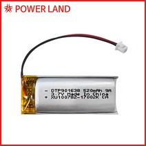 [리튬폴리머 배터리] DTP 901638 3.7V 520mAh 충전지, 1개