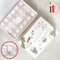 파베 초콜릿 상자 디저트 쿠키 초콜렛 선물 포장 박스, 단품