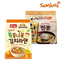 삼양 콩나물김치라면 4입+나가사끼짬뽕 5입, 없음