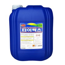 카샴푸 PB1 광택제 자동세차기 말통