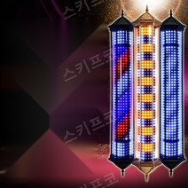 간판 인테리어 카페 돌출간판 LED 영업중 미용실 가게 식당 갈바프레임 디자인 바버샵, 단일, M