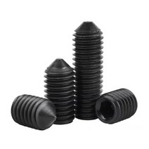 M8 블랙 10개 무두볼트 그레이드 12.9 탄소강 육각 알렌 헤드 소켓 콘 므드 므두 무드 포인트 그럽 세트 나사, M8 (10pcs), 40mm