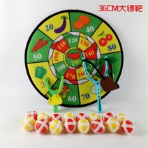 안전다트 다트판 전업 다트팁 표적 부드러운 천 질 매직 스티커 클레이피전 플라잉디스크 어린이장난감 3898619766, 36 물과일 ..16 공 .큰 활 .